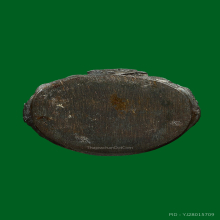 พระกริ่ง ภปร.รุ่นแรก 50 ปี ธรรมศาสตร์ ปี 2527