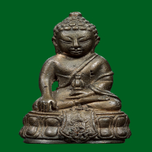 พระกริ่ง ภปร.รุ่นแรก 50 ปี ธรรมศาสตร์ ปี 2527