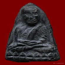 ลวงปู่ทวด วัดปราสาทบุญญาวาทปี06 พิมพ์ใหญ่ปลายแหลม