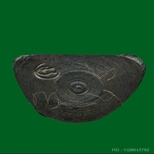 รูปหล่อรุ่นแรก ก้นหนู หลวงพ่อเกษมเขมโก ปี 2518