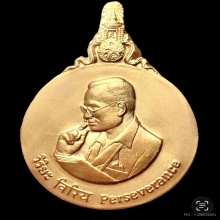 เหรียญพระมหาชนก เนื้อนาค (พิมพ์ใหญ่)