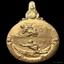 เหรียญพระมหาชนก เนื้อนาค (พิมพ์ใหญ่)