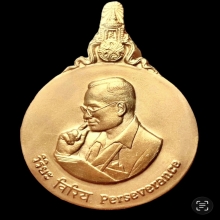 เหรียญพระมหาชนก เนื้อนาค (พิมพ์ใหญ่)