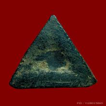 พระผงอัฐิหลวงปู่ศุข พิมพ์ฐานคู่ ปี 2496 วัดปากคลองฯ จ.ชัยนาท