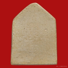 พระผงหลวงปู่ภู วัดอินทรวิหาร กรุงเทพ  พิมพ์ปางอุ้มบาตร  