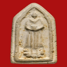 พระผงหลวงปู่ภู วัดอินทรวิหาร กรุงเทพ  พิมพ์ปางอุ้มบาตร  