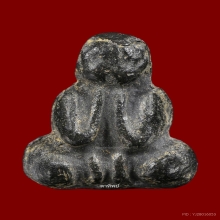 ปิดตาสองหน้า หลวงพ่อเอียด วัดดอนศาลา