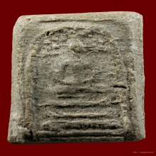 พระสมเด็จกรุวัดบึงพระยาสุเรนทร์