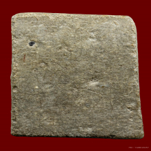 พระสมเด็จกรุวัดบึงพระยาสุเรนทร์