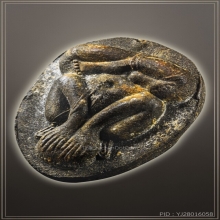 พระปิดตาจัมโบ้2 ตั่งอิ๊วลายเสือหลวงปู่โต๊ะวัดประดู่ฉิมพลี