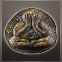 พระปิดตาจัมโบ้2 ตั่งอิ๊วลายเสือหลวงปู่โต๊ะวัดประดู่ฉิมพลี