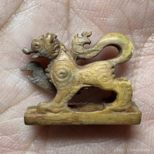 สิงห์ฉกเงา หลวงพ่อหอม วัดชากหมาก จ.ระยอง