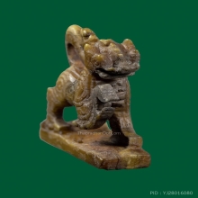 สิงห์ฉกเงา หลวงพ่อหอม วัดชากหมาก จ.ระยอง