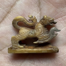 สิงห์ฉกเงา หลวงพ่อหอม วัดชากหมาก จ.ระยอง