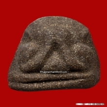 พระปิดตาหลวงพ่อปาน วัดเคลือวัลย์ (พิมพ์โบราน)