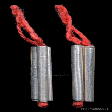 ๙ “ที่สุดของตะกรุดอ.ชุม” ตะกรุดกำเนิด 3 อาจารย์ชุม ไชยคีรี ๙