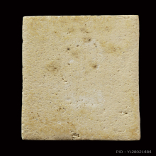 หลวงพ่อโสธร เนื้อผงปี 09  สวยแชมป์