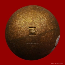 ลูกอมผงพราย หลวงพ่อสาคร ปี56 มีโค๊ด