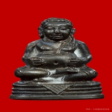 พระสังกัจจายน์3โค้ต หลวงปู่โต๊ะ ปี2522