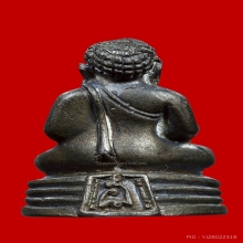 พระสังกัจจายน์3โค้ต หลวงปู่โต๊ะ ปี2522