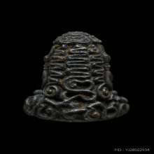 พระปิดตาราเมศวร์ พ่อท่านคลิ้ง วัดถลุงทอง 2523 (2)