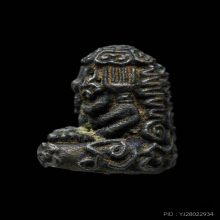 พระปิดตาราเมศวร์ พ่อท่านคลิ้ง วัดถลุงทอง 2523 (2)