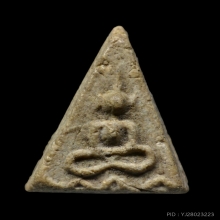 พระพิมพ์สมาธิ อาจารย์วงศ์ วัดมะขาม ปทุมธานี