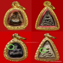 พระพิมพ์สมาธิ อาจารย์วงศ์ วัดมะขาม ปทุมธานี