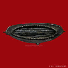 พระปิดตาเกลอเดี่ยว หลวงพ่อทา วัดพะเนียงแตก