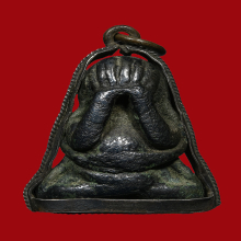 พระปิดตาเกลอเดี่ยว หลวงพ่อทา วัดพะเนียงแตก