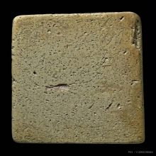 พระสมเด็จ