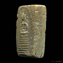 พระสมเด็จ