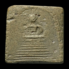 พระสมเด็จ 