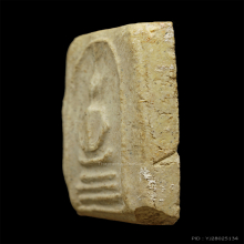 สมเด็จพระครูสังฆ์ วัดอินทรวิหาร พิมพ์ 3 ชั้น