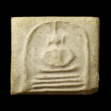 สมเด็จพระครูสังฆ์ วัดอินทรวิหาร พิมพ์ 3 ชั้น