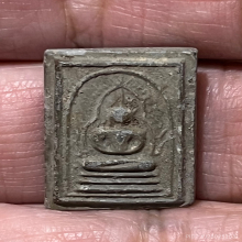 เนื้อผง