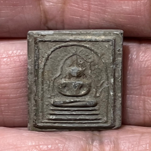 เนื้อผง