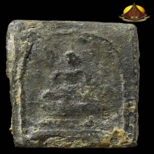 สมเด็จปิลันท์ วัดระฆังฯ พิมพ์ปรกโพธิ์ตื้น ปี2413 สภาพสวย