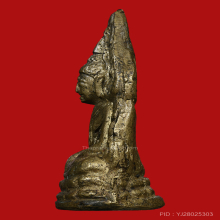 พระพุทธชินราชอินโดจีน ปี2485  เสาร์ห้า