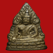 พระพุทธชินราชอินโดจีน ปี2485  เสาร์ห้า