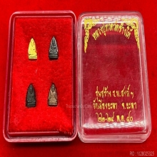 พระทองคำ.ชุดหลวงปู่ทวดเตารีดวัดช้างให้ปี2540