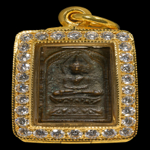 พระหลวงปู่ศุข วัดปากคลองมะขามเฒ่า พิมพ์รัสมีข้างเลอะ