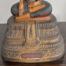 พระบูชา ลพ.วัดเขาตะเครา 7