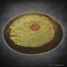 ลูกอมเมฆสิทธิ์พระครูลืม  วัดอรุณ