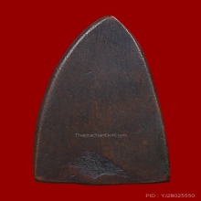 หลวงปู่ทวด วัดช้างให้