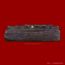 หลวงปู่ทวด วัดช้างให้