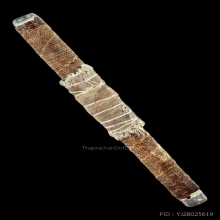 ตะกรุดหลวงพ่อทบ