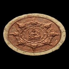 พระผงสุริยันจันทราองค์พ่อจตุคามรามเทพ ปี2530 พิมพ์เล็ก 