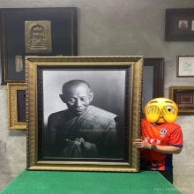 รูปถ่ายหลวงพ่อจง วัดหน้าต่างนอก ขนาด30