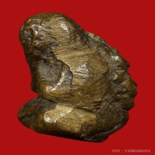 พระปิดตา ไม่ทราบที่